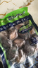 江船长 冷冻鲍鱼 净重160g(10-15粒)袋装 火锅烧烤食材 海鲜生鲜  实拍图