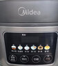 美的（Midea）电饭煲家用4L彩屏大容量3-4人大火力炫彩大屏米饭锅金属拉丝机身不粘锅智能预约小米粥电饭锅RE416 实拍图
