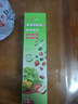 太力保鲜袋果蔬袋食品袋食品级可冷冻冰箱水果蔬菜立体 大号15个装 实拍图