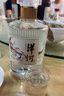 洋河 敦煌 小飞天 52度 500ml*6 整箱装  浓香型白酒（洋河光瓶酒）  实拍图