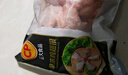 CP正大食品白羽鸡翅根2斤 生鲜冷冻 鸡肉烤鸡翅鸡肉 腌制鸡肉 实拍图