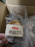 百草味肉松饼1000g*2 实拍图
