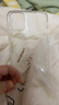 亿色适用苹果11手机壳iPhone11保护套超薄高透全包边防摔透明硅胶软壳升级气囊简约男女款剔透白 实拍图