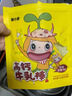 窝小芽高钙高蛋白益生元无蔗糖牛初乳奶片 宝宝儿童休闲零食奶贝21g/包 实拍图