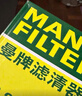 曼牌滤清器（MANNFILTER）空调滤清器空调滤芯FP1919卡罗拉雷凌凯美瑞汉兰达RAV4威驰传祺GS 实拍图