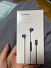 绿联有线耳机半入耳式Type-C接口耳机游戏吃鸡K歌音乐耳机支持线控适用于iPhone华为小米oppoEP106 实拍图