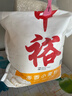 中裕面粉 麦香小麦粉 家庭通用粉 包子饺子馒头手擀面中筋粉10斤 实拍图