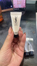 YSL圣罗兰悦享青春洁颜乳 10ml（非卖品） 实拍图