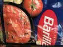 百味来Barilla博洛尼亚风味肉酱150g +番茄罗勒酱150g*2意大利面酱3袋装 实拍图