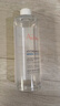 雅漾（Avene）恒润柔肤保湿水400ML大保水敏肌补水舒缓爽肤水护肤男女新年礼物 实拍图