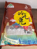 歌乐山香辣冷吃兔268g重庆特产休闲小吃零食大礼包独立小袋装送礼伴手礼 香辣冷吃兔268g 实拍图