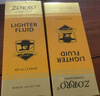 ZORRO佐罗打火机专用煤油燃料ZP煤油打火机通用煤油清香型火石棉芯耗材 355金一瓶 实拍图