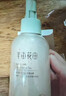 半亩花田去角质啫喱深层清洁收毛孔脸部去死皮黑头面部洁面磨砂凝露3瓶装 实拍图