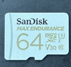 闪迪（SanDisk）512GB TF（MicroSD）4K内存卡 行车记录仪 监控摄像头专用 40,000小时录制 重复读写高耐用存储卡 实拍图