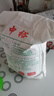 中裕面粉 原味小麦粉 通用白面中筋粉 馒头包子饺子手擀面10斤 实拍图
