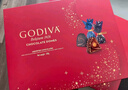 歌帝梵（Godiva）臻粹果仁巧克力精致礼盒 10颗100g 休闲零食 新年礼物 伴手礼糖果 实拍图