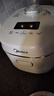美的（Midea）智能电饭煲电饭锅1-2人迷你小容量1.6L加厚陶瓷内胆0涂层宝宝饭蒸煮米饭锅MB-RC160C 实拍图