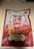 好想你树上粮仓一级免洗灰枣1000g礼盒装免洗即食红枣超值量贩装 实拍图