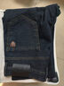 真维斯（Jeanswest）牛仔裤男士2025秋冬潮牌宽松直筒休闲商务长裤子男黑色31 实拍图