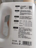 babycare婴儿柔顺酵素洗衣液新生儿宝宝专用柔软亲肤温和清洁剂800ml 实拍图
