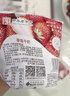 海河牛奶早餐奶天津海河网红风味奶日期新鲜可批发袋装奶 海河牛奶草莓味220ml*10包 实拍图