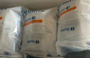 碧然德（BRITA） 家用滤水壶 净水壶滤芯 Maxtra 多效滤芯 6枚装 实拍图