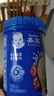 嘉宝（GERBER）原味+番茄牛肉+混合蔬菜味高铁米粉礼盒250g*3罐6月龄 实拍图