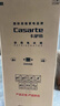 卡萨帝（Casarte）揽光520L法式多门冰箱594mm超薄零嵌入式双系统一级能效BCD-520WGCFDM4WKU1国家补贴 实拍图