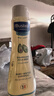 妙思乐（MUSTELA）婴儿温和洗发露200ml 儿童洗发水3-6-12岁适用 法国原装进口 实拍图