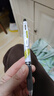 斑马牌（ZEBRA） 日本JJ77中性笔荧光不洇染墨签字笔学霸手账笔学生考试用ins高颜值水笔 【1笔+5芯】黑色0.5 实拍图