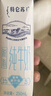 蒙牛【新鲜日期】特仑苏脱脂纯牛奶250ml*16盒 健身减脂 年货礼盒 实拍图