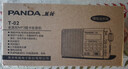 熊猫（PANDA）T-02 全波段收音机老人插卡TF卡便携老式可充电广播车载备用半导体 黑色 实拍图