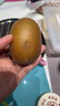佳沛（zespri）新西兰  阳光金奇异果25-27粒原箱特大果单果约122-146g  猕猴桃 实拍图