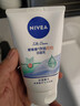 妮维雅(NIVEA)净油控痘洁面乳100g洗面奶 实拍图
