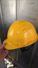 霍尼韦尔 安全帽 H99S 纯ABS材质 防砸抗冲击 化工矿山建筑 可印字  1顶 实拍图