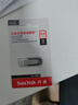 闪迪（SanDisk）64GB U盘 CZ73 安全加密 数据恢复 学习电脑办公投标 小巧便携 车载 大容量金属优盘 实拍图