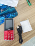 波导（BiRD）D1 老年人手机大音量超长待机双卡双待全网通2025旗舰老人手机老年机电信版全语音王功能机 红色 实拍图