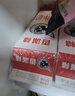 香满楼 鲜奶 946ml*2  巴氏杀菌鲜牛奶 3.3g优质乳蛋白 实拍图