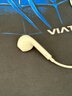 Apple/苹果 EarPods 3.5毫米接口有线耳机 圆孔苹果耳机有线耳机游戏音乐 适用3.5mm接口的手机电脑 实拍图