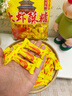 享食兔大虾酥糖正宗老北京特产花生酥心糖夹心喜糖年货节糖果2斤 实拍图