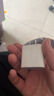 Apple/苹果 20W USB-C充电器  type-c充电器苹果手机充电器原装手机快充头 苹果17手机充电器 实拍图