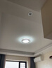 四季沐歌（MICOE）照明客厅卧室吸顶灯具套餐led现代白色奶油风大气简约中山灯具 实拍图