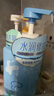 水之密语（AQUAIR）活力蓬感洗护套装洗发水400ml+护发素400ml控油去屑 实拍图