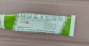 999皮炎平 糠酸莫米松凝胶乳膏0.1%*10g 皮肤用药 神经性皮炎 皮炎湿疹 止痒消肿 脂溢性皮炎 干性湿疹 实拍图