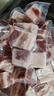 龙大肉食 黑猪五花肉800g去皮五花肉蓬莱生态五花烤肉烤肠食材黑猪肉 生鲜 实拍图