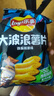 乐事（Lay's）大波浪薯片 辣味系列 辣条味 70g 新品上市 实拍图
