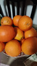 集年鲜赣南脐橙手剥甜橙子新鲜现摘生鲜水果整箱节日送礼 净重9斤铂金果彩箱 单果150-220g 实拍图