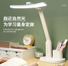 大头人（datouren）国AA级台灯护眼学习学生全光谱儿童专用阅读灯充电台灯卧室床头灯 实拍图