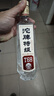 沱牌 特级 T68 升级版 浓香型 白酒 50度 480ml*1 单瓶装  实拍图