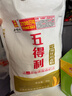 五得利面粉八星雪花麦芯小麦粉10斤  中筋多用途馒头饼面条 实拍图